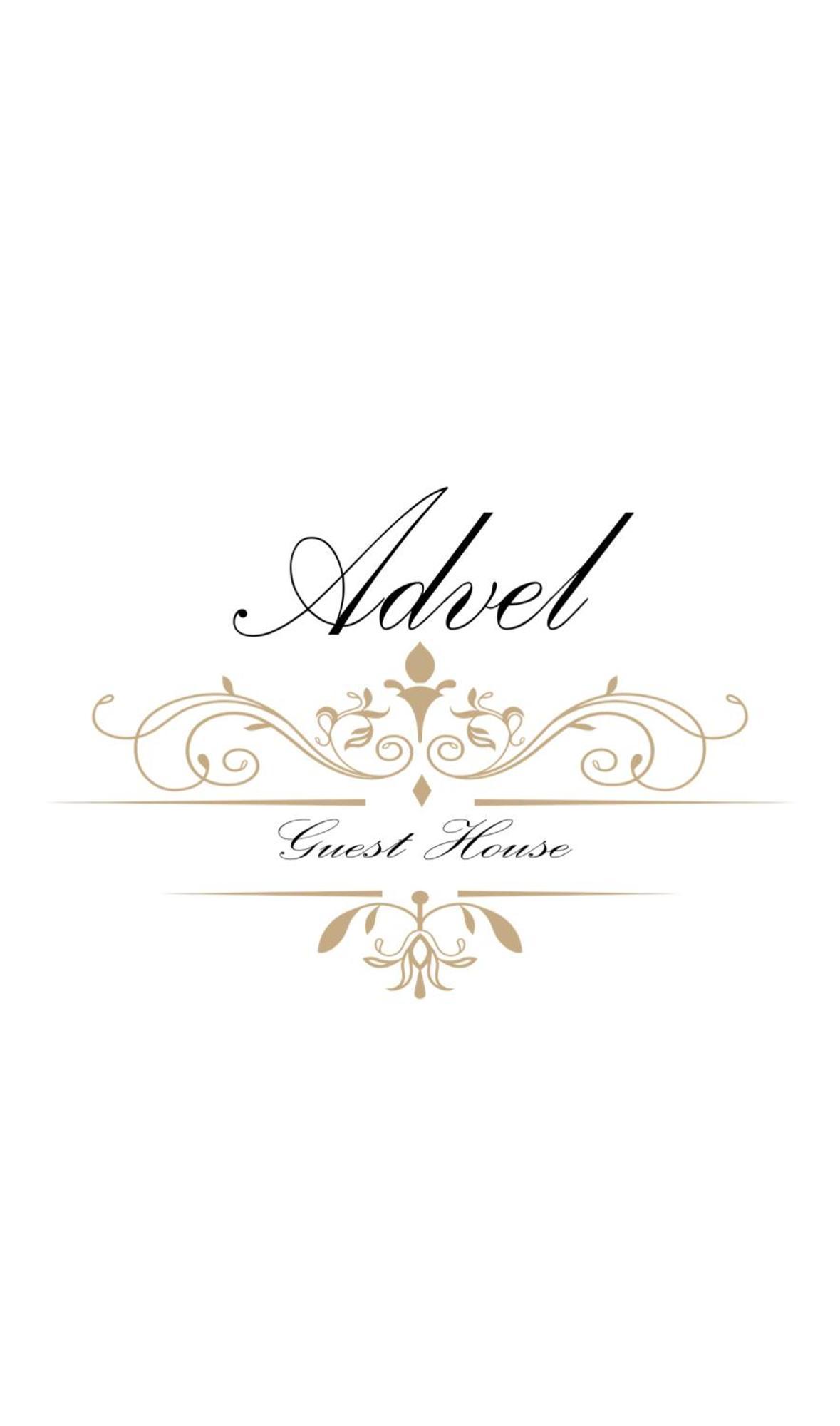 Hotel Advel Guest Hous Madzhare Exterior foto